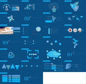 2019炫酷蓝色通用科技PPT