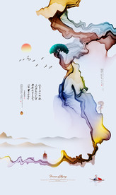 抽象山水画 水墨画 新中式挂画