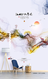 水墨山水画 抽象画 写意装饰画