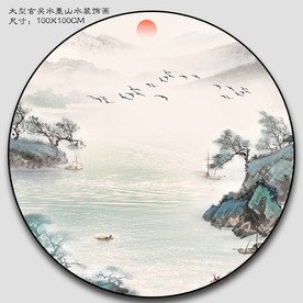 禅意山水画 山水国画