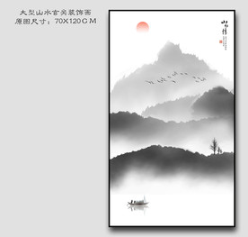 玄关山水画