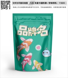 金鱼设计图片大全 金鱼设计设计素材 金鱼设计模板下载 金鱼设计图库 昵图网soso Nipic Com 金鱼设计图片大全 金鱼设计设计素材 金鱼设计模板下载 金鱼设计图库 昵图网soso Nipic Com