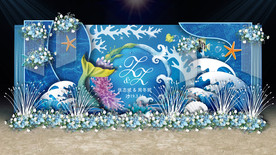 蓝色海洋系迎宾区