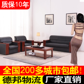 中式家具创意主图设计