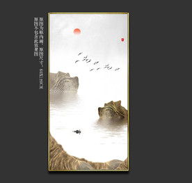 线条山水画 禅意山水画