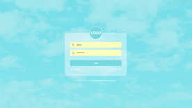 后台系统登录界面