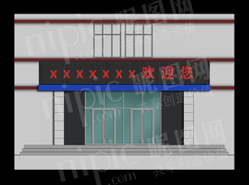 工厂大门雨搭效果图