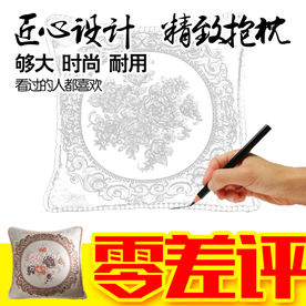 枕头创意直通车主图设计模版