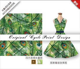 矢量手绘羽毛清新孔雀绚丽印花