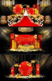 中式婚礼舞台效果