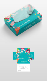 可爱清新艺术抽纸盒纸盒包装设计