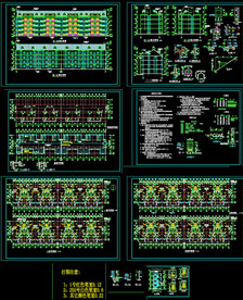 多层住宅楼总图