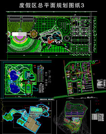 度假区总平面规划图