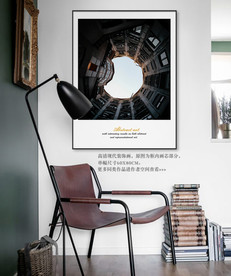 现代装饰画 后现代装饰画