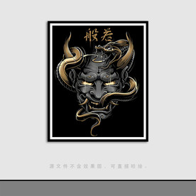 般若挂画图片大全 般若挂画设计素材 般若挂画模板下载 般若挂画图库 昵图网soso Nipic Com