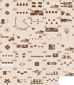 房地产策划公司PPT动态可改