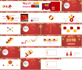 婚礼策划 婚礼相册动态PPT