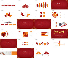 红色喜庆公司培训狼性文化
