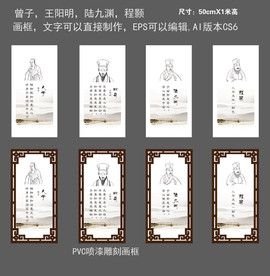 汉唐艺术图片大全 汉唐艺术设计素材 汉唐艺术模板下载 汉唐艺术图库 昵图网soso Nipic Com