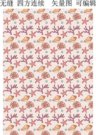 海螺 海星 海洋元素 蜗牛