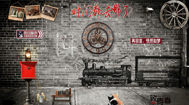 忆时光青春背景墙