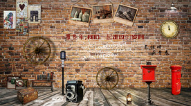 怀旧致青春背景墙