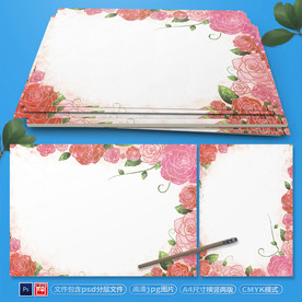 小清新花边信纸psd背景素材