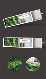 大气时尚包装盒抽拉包装盒展开图