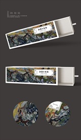 大气抽象包装盒抽拉包装盒展开图