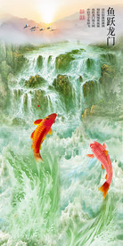原创玄关鲤鱼瀑布鱼跃龙门壁画
