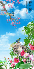 原创玄关牡丹梅花竹子装饰画壁画