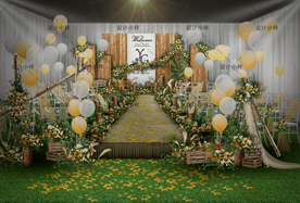 田园森系室内婚礼仪式区