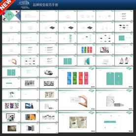 时尚VI 艺术中心VI