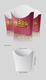 一次性披萨盒大气薯条汉堡盒b