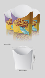 一次性披萨盒美味薯条汉堡盒