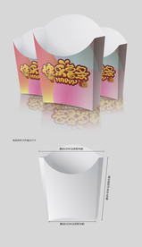 一次性披萨盒美味薯条汉堡盒