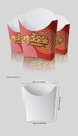 原创ins风创意礼品盒包装