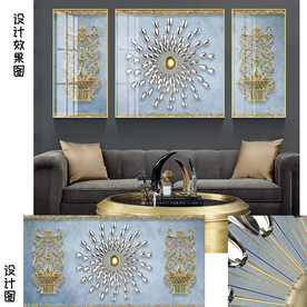 三联客厅装饰画