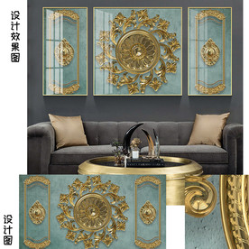 最新北欧装饰画