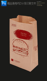 文艺牛皮纸汉堡食品外卖打包纸袋