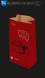 高档牛皮纸热饮食品外卖打包纸袋