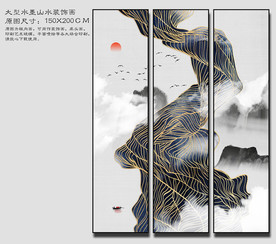 线条山水画 禅意山水画