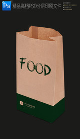 大气牛皮纸袋一次性外卖打包纸袋