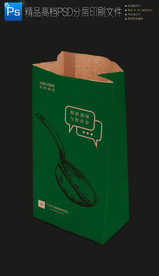 绿色牛皮纸袋一次性外卖打包纸袋