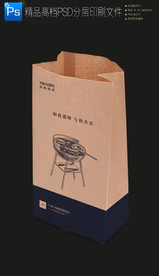 通用牛皮纸袋烧烤外卖打包纸袋