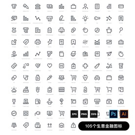 金融商务类图标