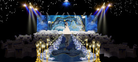 星空系婚礼仪式区