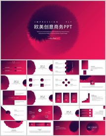 欧美创意商务PPT