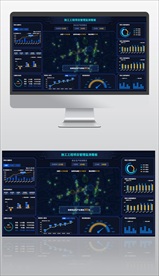 施工项目管理监测数据板ui