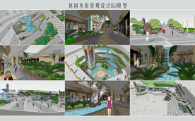 休闲水街景观设计